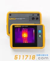 美國Fluke PTi120便攜式口袋熱像儀